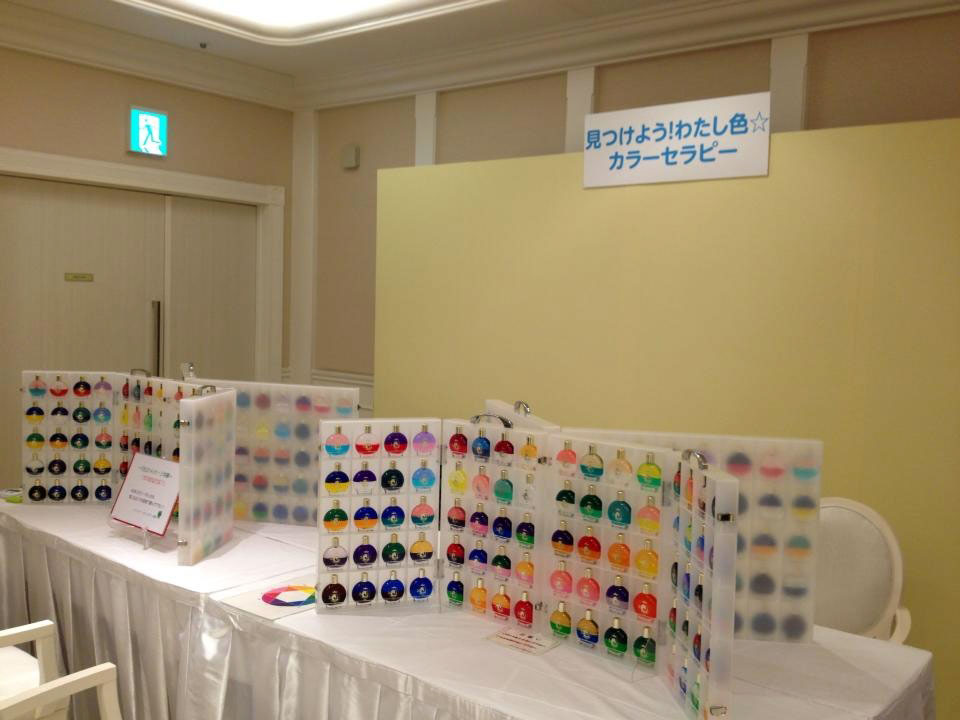 イベントにカラーセラピー