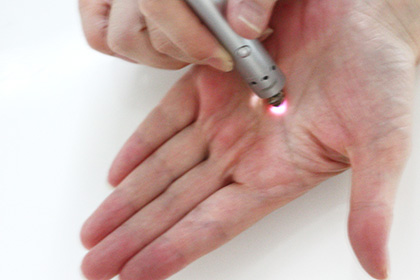 インティライト/ジュエリーライトセラピー